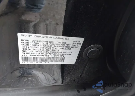 2019 Honda Pilot Touring из США, поврежденный, VIN 5FNYF5H96KB037544